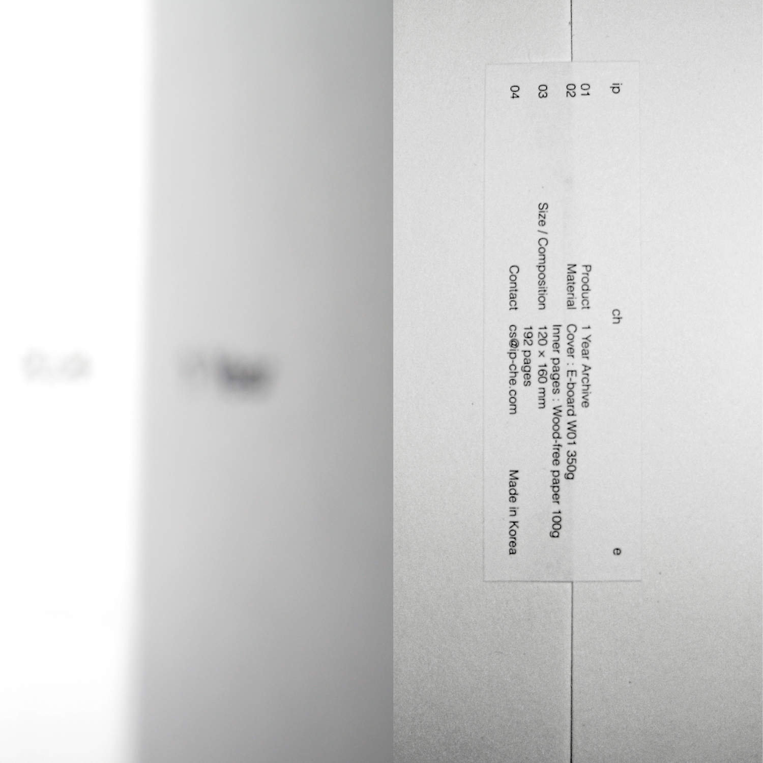 1 Year Archive Diary