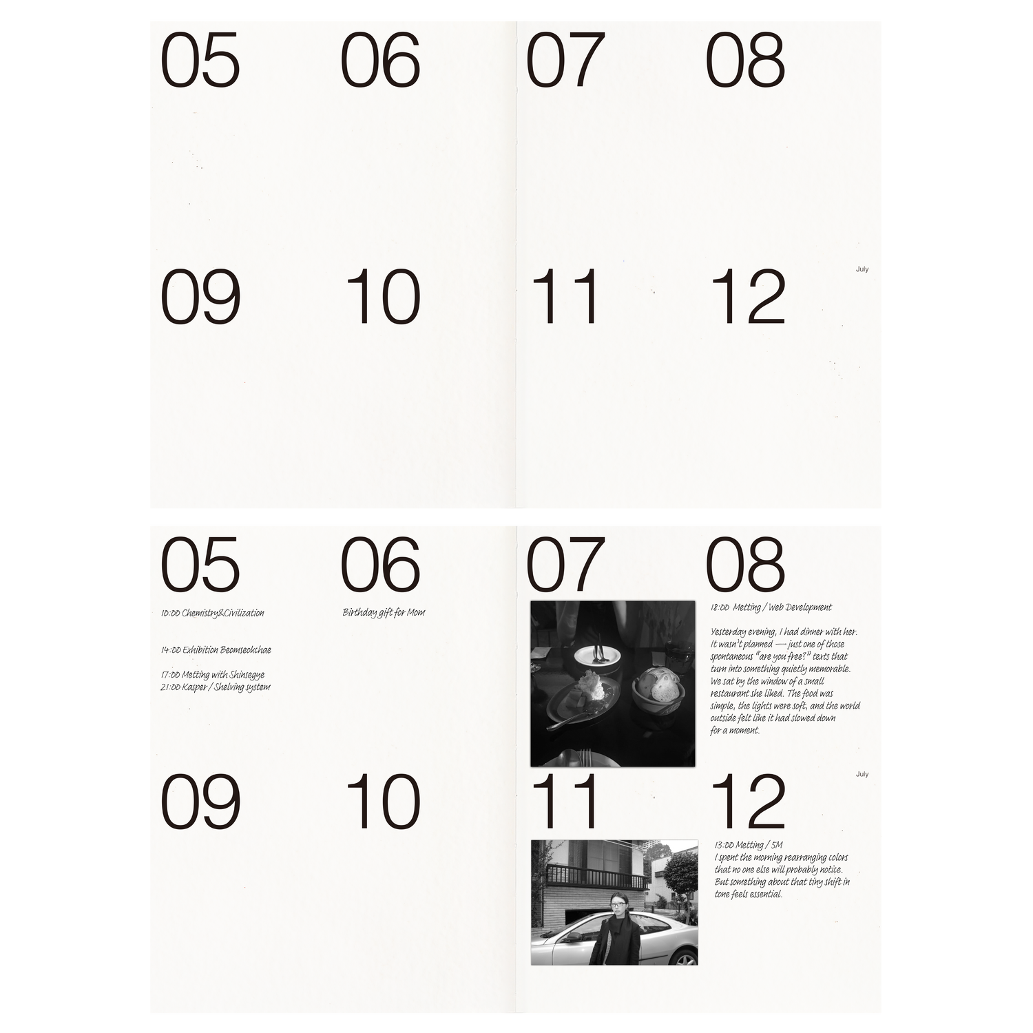 1 Year Archive Diary